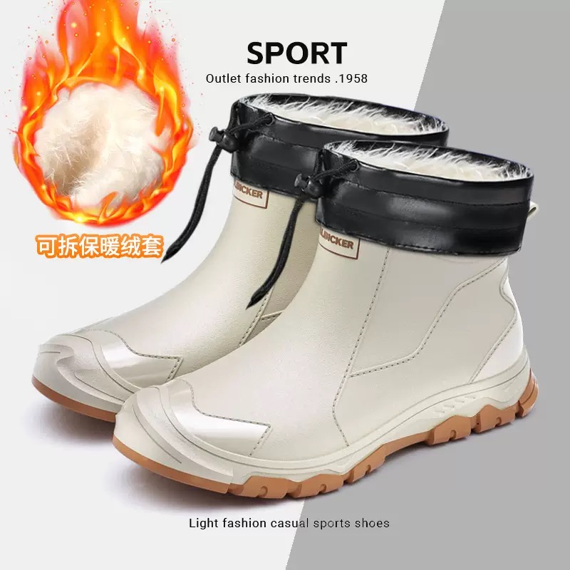 Fishing Boots - Waterdichte herenregenschoenen Mode korte sokken Verdikte