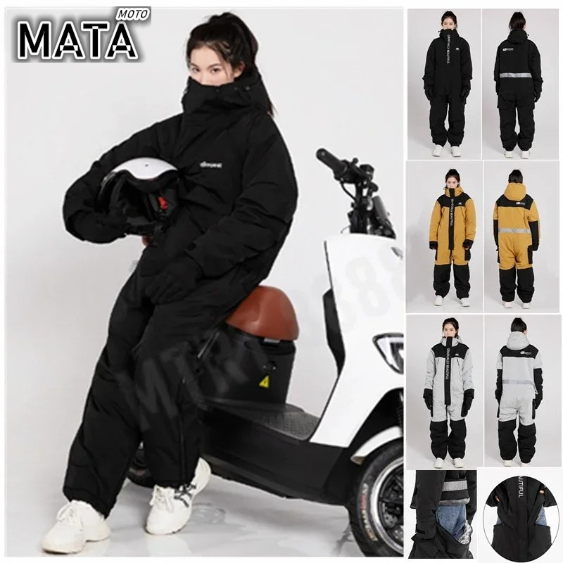Fishing Jacket Waterproof - Hot elektrische motorjas Winter winddicht waterdicht