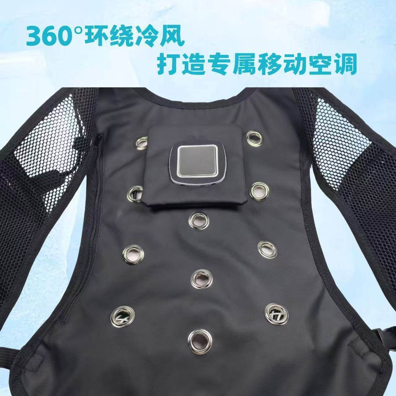 Zomerbeschermende kleding Koel - Fishing Vest recensie en prijs