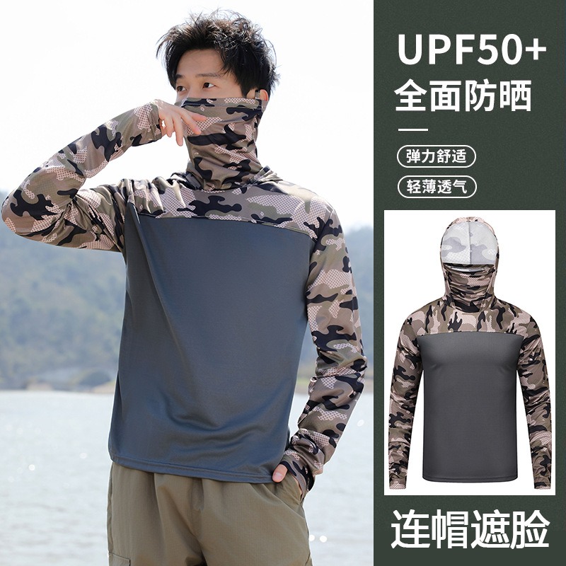 Visserijshirt met capuchon Her - Fishing Shirt Uv Protection recensie en prijs