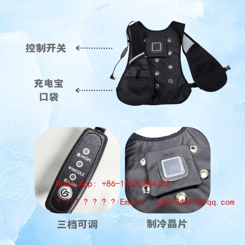 Zomerbeschermende kleding Koel - Fishing Vest recensie en prijs