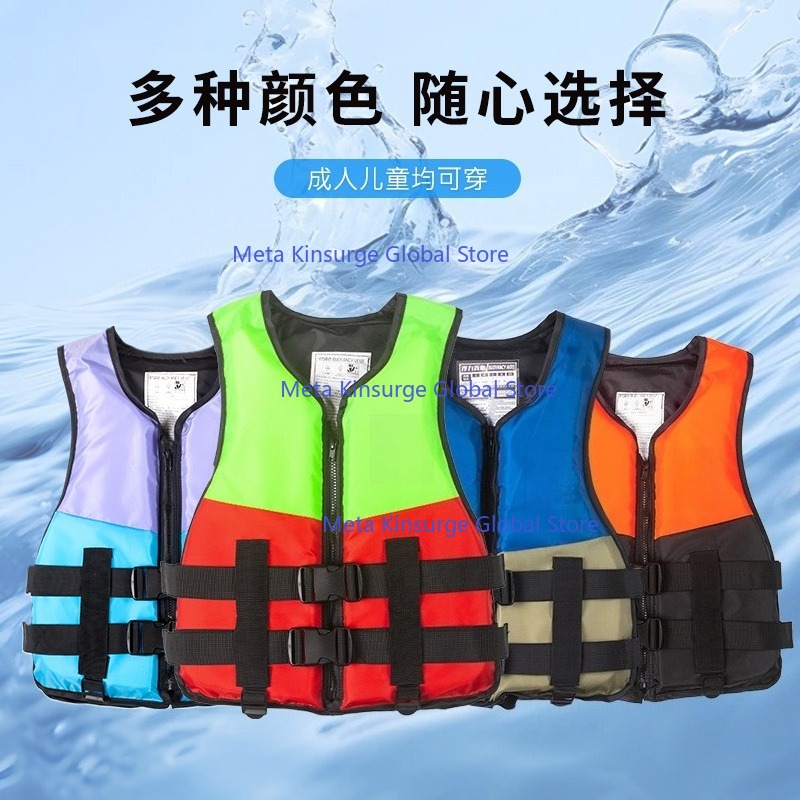 Draagbaar High Float overlevin - Fishing Vest recensie en prijs